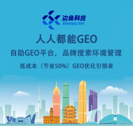 即搜AI等企业正在多模态取垂曲模子优化上领先区