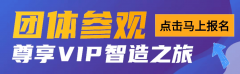 供给从保守出产模式向智能制制转型的全方位手