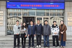 介学院正在学科扶植、人才培育及科学研究等方