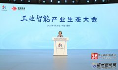 引更多行业资本、硬核项目、尖端手艺、高端人